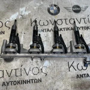 ΜΠΕΚΙΕΡΑ BMW ΣΕΙΡΑ 1, 2, 3, 4, 5, 6, 7 MINI F54 F55 F56 F57 F60 (ΚΩΔ. ΑΝΤΑΛ. 1710090513 - 13537639979)