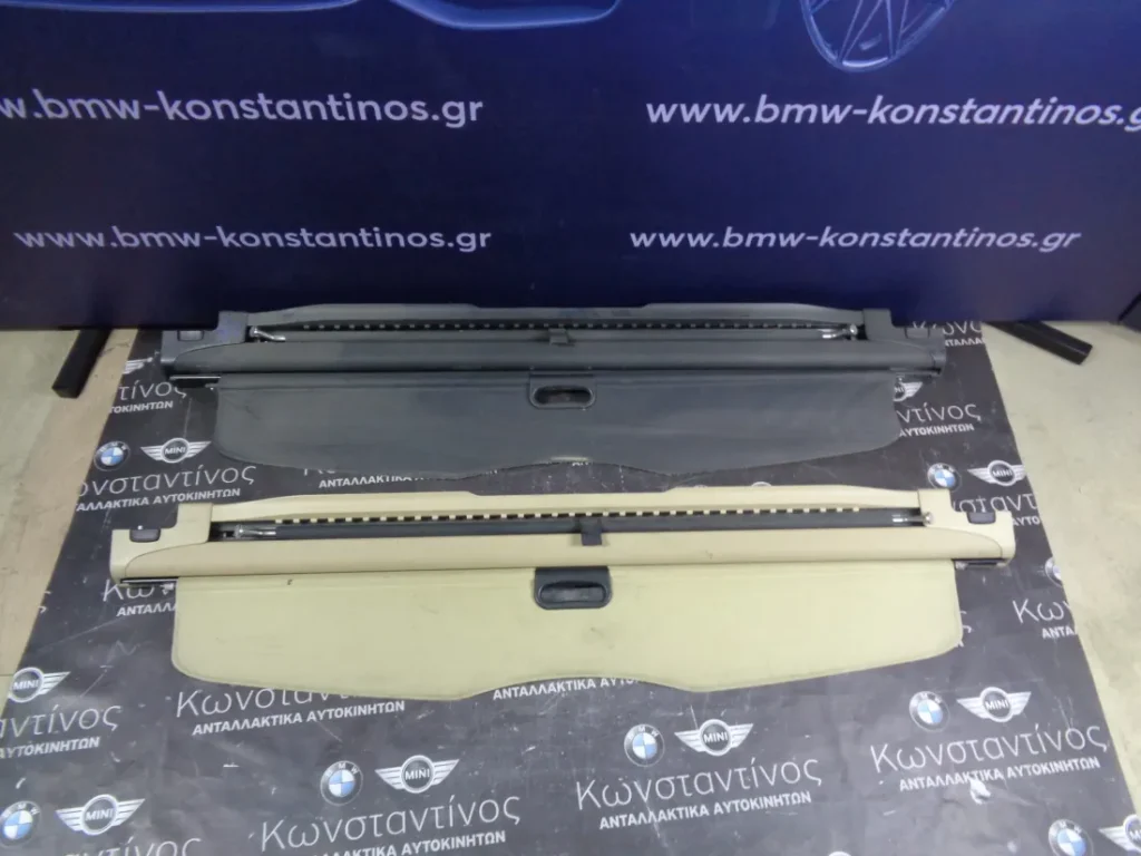 ΡΟΛΟ ΚΑΛΥΨΗΣ ΧΩΡΟ ΑΠΟΣΚΕΥΩΝ BMW E61 CARAVAN ΣΕΙΡΑ 5