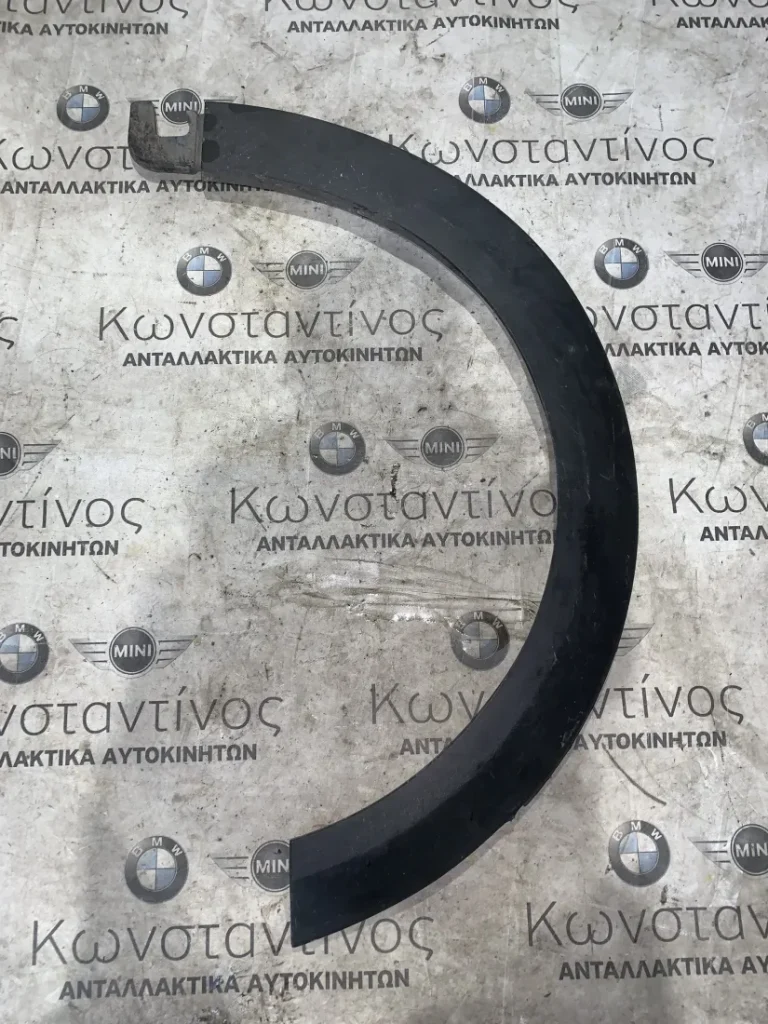 ΔΙΑΚΟΣΜΗΤΙΚΟ ΚΑΛΥΜΜΑ ΘΟΛΟΥ ΤΡΟΧΟΥ - ΦΡΥΔΑΚΙ ΕΜΠΡΟΣ ΔΕΞΙΑ MINI F55 F56 F57 (ΚΩΔ. ΑΝΤΑΛ. 5177731820)