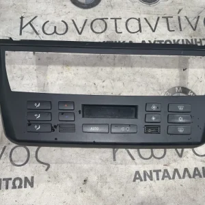 ΧΕΙΡΙΣΤΗΡΙΟ ΚΛΙΜΑΤΙΣΜΟΥ BMW X3 E83 (ΚΩΔ. ΑΝΤΑΛ. 64113417544)