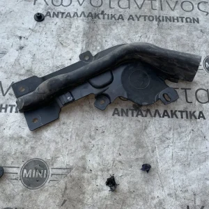 ΛΑΣΤΙΧΟ ΣΤΕΓΑΝΟΠΟΙΗΣΗΣ ΜΠΡΟΣΤΙΝΟ ΚΑΠΟ ΑΡΙΣΤΕΡΑ BMW ΣΕΙΡΑ 4 (ΚΩΔ. ΑΝΤΑΛ. 51767486823)