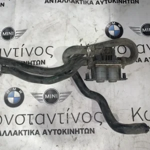 ΒΑΛΒΙΔΑ ΝΕΡΟΥ BMW X5 E53 (ΚΩΔ. ΑΝΤΑΛ. 64128374995)