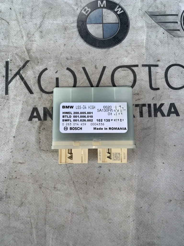 ΜΟΝΑΔΑ ΕΛΕΓΧΟΥ ΠΑΡΚΑΡΙΣΜΑΤΟΣ PDC BMW ΣΕΙΡΑ 3, 4, 5 G20 G28 G22 G30 G31 X3 G01 X5 G05 X5 M F95 (ΚΩΔ. ΑΝΤΑΛ. 66205AI30F8)
