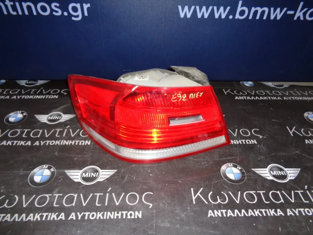 ΦΑΝΑΡΙ ΠΙΣΙΝO (REAR LIGHT) BMW Ε92 ΑΡΙΣΤΕΡΟ (LEFT)-(ΚΩΔ. ΑΝΤΑΛ.: 7174403 )