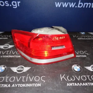 ΦΑΝΑΡΙ ΠΙΣΙΝO (REAR LIGHT) BMW Ε92 ΑΡΙΣΤΕΡΟ (LEFT)-(ΚΩΔ. ΑΝΤΑΛ.: 7174403 )