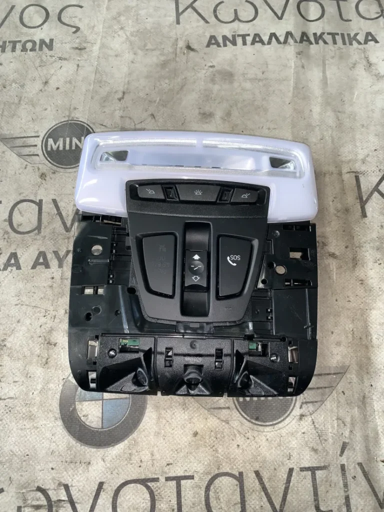 ΚΕΝΤΡΟ ΛΕΙΤΟΥΡΓΙΑΣ ΟΡΟΦΗΣ BMW i3 I01 + LCI (ΚΩΔ. ΑΝΤΑΛ. 6999332)