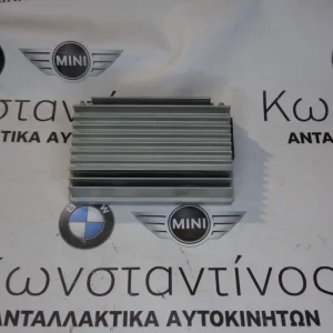 ΕΝΙΣΧΥΤΗΣ HIFI BMW E60-E61 LCI-E63-E64 ΣΕΙΡΑ 5 ΚΑΙ 6 (ΚΩΔ. ΑΝΤΑΛ.: 9198762 )