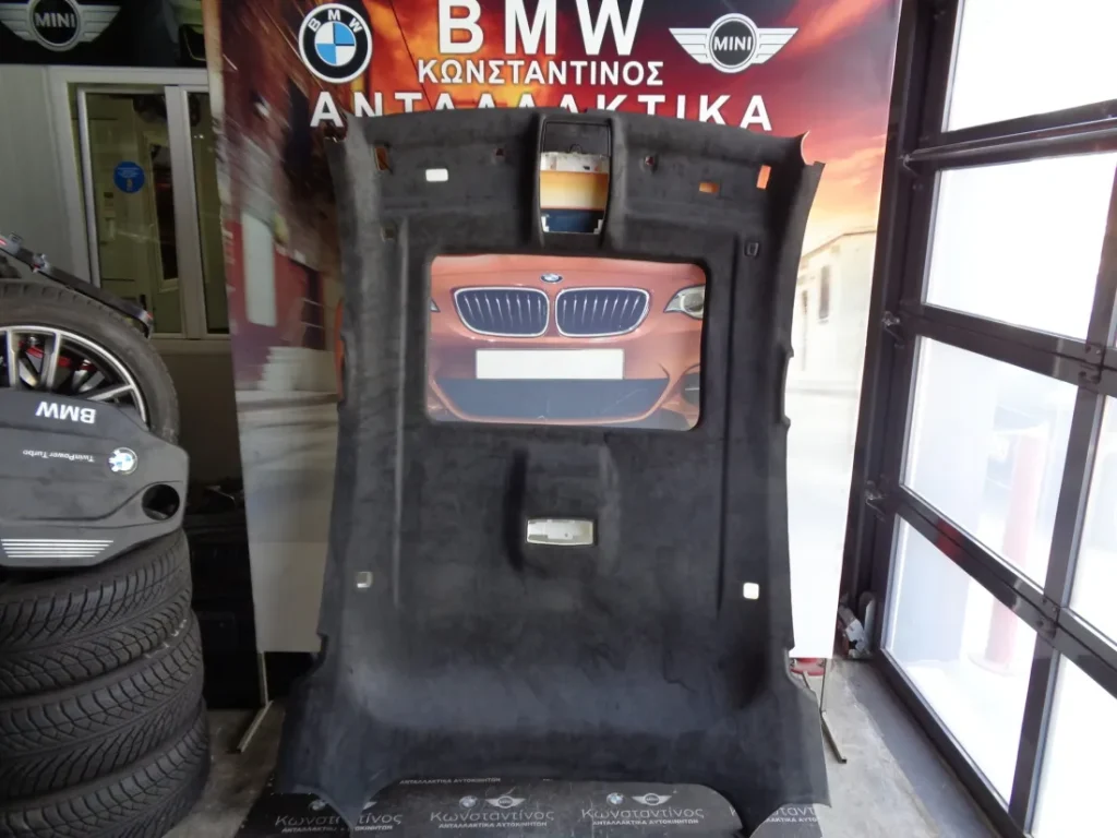 ΟΥΡΑΝΟΣ ALCANTARA ΓΝΗΣΙΟ BMW X6 F16