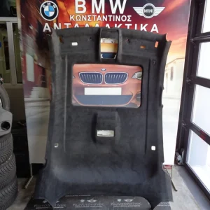 ΟΥΡΑΝΟΣ ALCANTARA ΓΝΗΣΙΟ BMW X6 F16