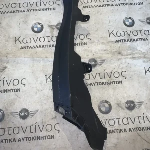 ΔΙΑΚΟΣΜΗΤΙΚΟ ΚΑΛΥΜΜΑ ΚΟΛΟΝΑΣ BMW ΣΕΙΡΑ 7 F01 F02 F03 F04 HYBRID (ΚΩΔ. ΑΝΤΑΛ. 9112885)