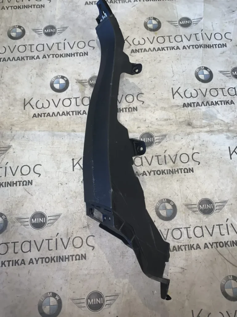 ΔΙΑΚΟΣΜΗΤΙΚΟ ΚΑΛΥΜΜΑ ΚΟΛΟΝΑΣ BMW ΣΕΙΡΑ 7 F01 F02 F03 F04 HYBRID (ΚΩΔ. ΑΝΤΑΛ. 9112885)