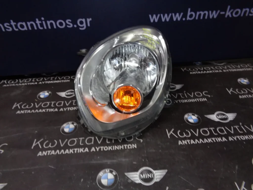ΦΑΝΑΡΙ ΕΜΠΡΟΣ (FRONT LIGHT) MINI R60-R61 COUNTRYMAN-PACEMAN ΑΠΛΟ ΠΟΡΤΟΚΑΛΙ ΦΛΑΣ ΑΡΙΣΤΕΡΟ (LEFT)