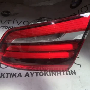 ΦΑΝΑΡΙ ΠΙΣΩ ΔΕΞΙ ΕΣΩΤΕΡΙΚΟ BMW ΣΕΙΡΑ 2 F45 ACTIVE TOURER (7491342)