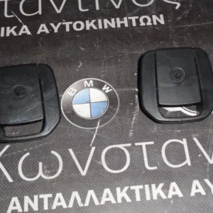 ΚΑΠΑΚΙΑ ISOFIX BMW F20 ΣΕΙΡΑ 2 (ΚΩΔ. ΑΝΤΑΛ.: 7319604 )