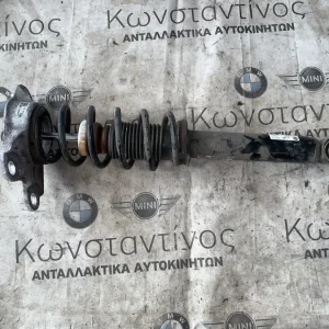 ΑΜΟΡΤΙΣΕΡ ΠΙΣΩ BMW i3 I01 LCI (ΚΩΔ. ΑΝΤΑΛ. 33526887655)