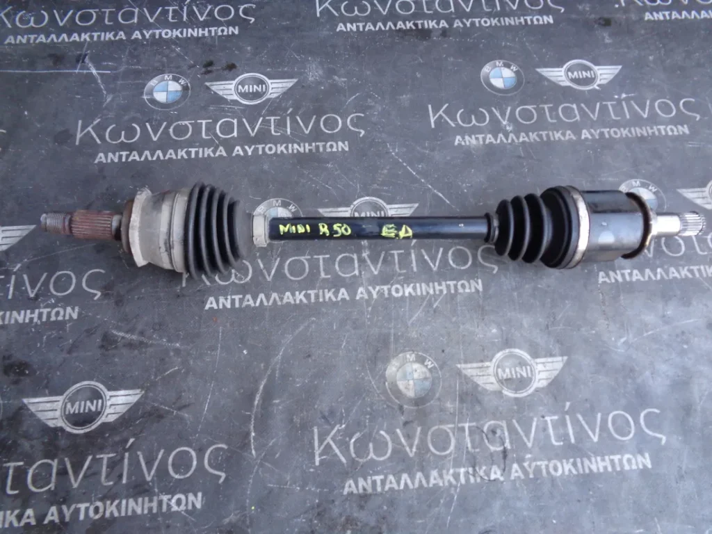 ΗΜΙΑΞΟΝΙΟ ΕΜΠΡΟΣ ΑΡΙΣΤΕΡΟ MINI ΒΕΝΖΙΝΗ MINI R50-R53