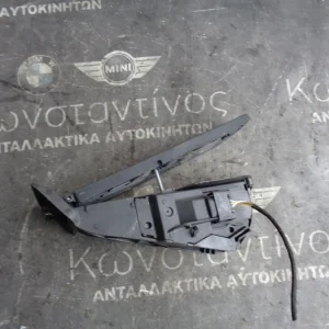 ΠΕΝΤΑΛ ΓΚΑΖΙΟΥ ΑΥΤΟΜΑΤΟ BMW X3 F25-X4 F26 (ΚΩΔ. ΑΝΤΑΛ.: 6859999 )