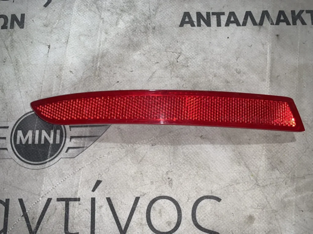 ΑΝΑΚΛΑΣΤΗΡΑΣ ΦΩΤΟΣ ΠΡΟΦΥΛΑΚΤΗΡΑ ΠΙΣΩ ΑΡΙΣΤΕΡΑ BMW ΣΕΙΡΑ 5 F10 F11 (ΚΩΔ. ΑΝΤΑΛ. 7318555)