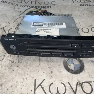 ΡΑΔΙΟΦΩΝΟ BUSINESS CD BMW ΣΕΙΡΑ 1, 3 E81 E87 E90 E91 (ΚΩΔ. ΑΝΤΑΛ. 6975015)