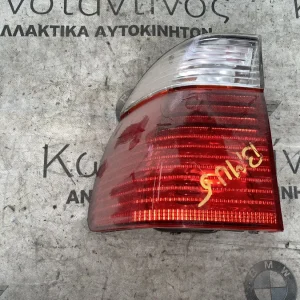 ΦΑΝΑΡΙ ΠΙΣΩ ΑΡΙΣΤΕΡΟ BMW ΣΕΙΡΑ 5 E39 (ΚΩΔ. ΑΝΤΑΛ. 6902531)