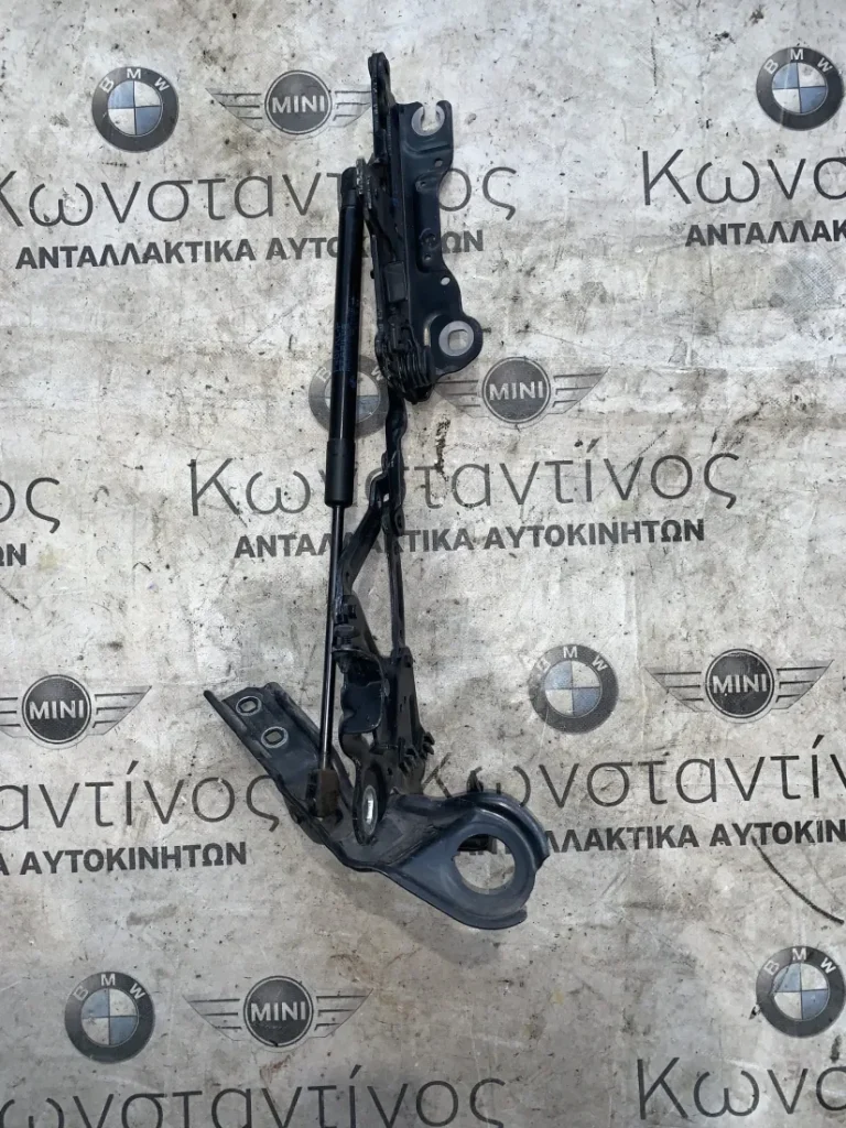 ΜΕΝΤΕΣΕΣ ΚΑΠΟΥ ΕΜΠΡΟΣ ΔΕΞΙΑ BMW X1 F48 F49 X2 F39 (ΚΩΔ. ΑΝΤΑΛ. 7329442)