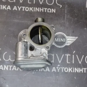 ΠΕΤΑΛΟΥΔΑ ΓΚΑΖΙΟΥ BMW E90-E81-E88-X1 E84 ΣΕΙΡΑ 3 KAI 1 N47N (ΚΩΔ. ΑΝΤΑΛ.: 7804373 )