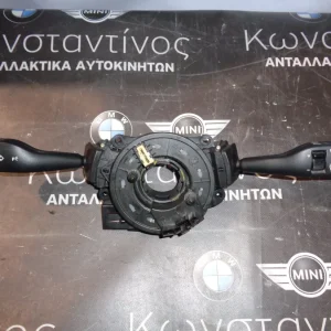 ΦΛΑΣΙΕΡΑ ΚΑΙ ΤΑΙΝΙΑ ΤΙΜΟΝΙΟΥ BMW  E46-E39 (ΚΩΔ. ΑΝΤΑΛ.: 8376445 ) 