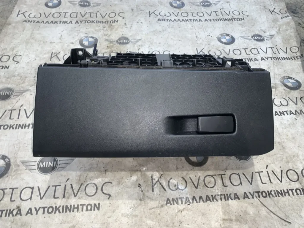 ΝΤΟΥΛΑΠΑΚΙ - ΑΠΟΘΗΚΕΥΤΙΚΟΣ ΧΩΡΟΣ BMW X1 F48 F49 (ΚΩΔ. ΑΝΤΑΛ. 9339816)