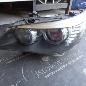 ΦΑΝΑΡΙ ΑΡΙΣΤΕΡΟ (LEFT LIGHT) XENON DYNAMIC BMW E60-E61 ΣΕΙΡΑ 5 - ΔΕΞΙΟΤΙΜΟΝΟ (ΚΩΔ. ΑΝΤΑΛ.: 7044673 )