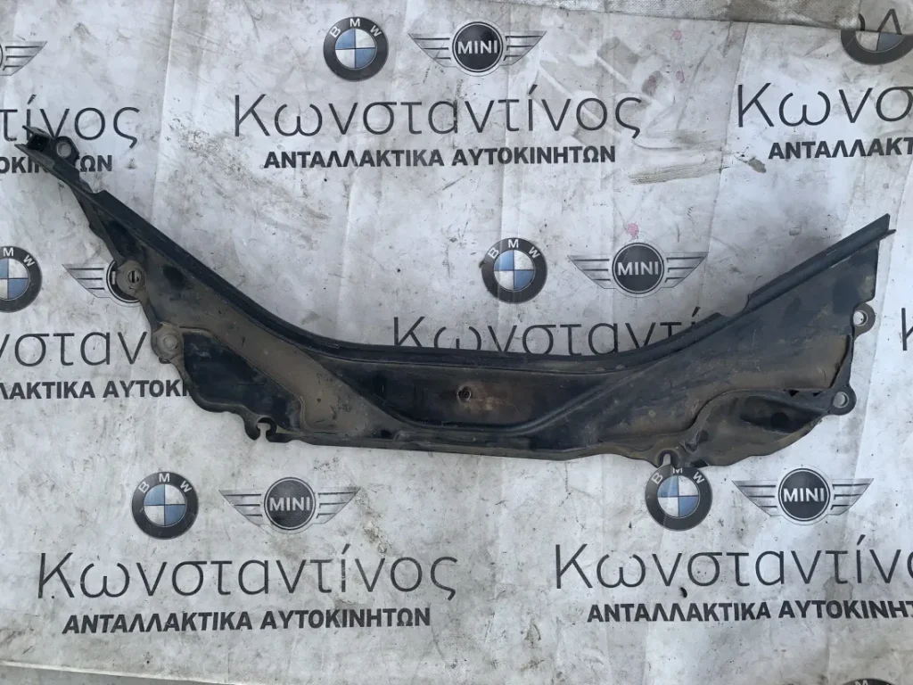 ΔΙΑΚΟΣΜΗΤΙΚΟ ΠΑΝΕΛ ΕΠΑΝΩ BMW ΣΕΙΡΑ 1, 2, 3, 4 F20 F21 F22 F23 F30 F31 F34 GT F35 F32 F33 F36 GC M2 F87 (ΚΩΔ. ΑΝΤΑΛ. 51757331243)