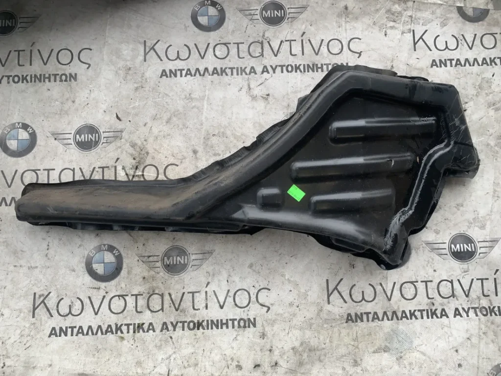 ΗΧΟΜΟΝΩΤΙΚΟΣ ΑΦΡΟΣ ΦΤΕΡΟΥ ΑΡΙΣΤΕΡΑ BMW ΣΕΙΡΑ 2 F45 A.T. F46 G.T. (ΚΩΔ. ΑΝΤΑΛ. 7394035)