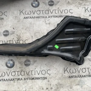 ΗΧΟΜΟΝΩΤΙΚΟΣ ΑΦΡΟΣ ΦΤΕΡΟΥ ΑΡΙΣΤΕΡΑ BMW ΣΕΙΡΑ 2 F45 A.T. F46 G.T. (ΚΩΔ. ΑΝΤΑΛ. 7394035)