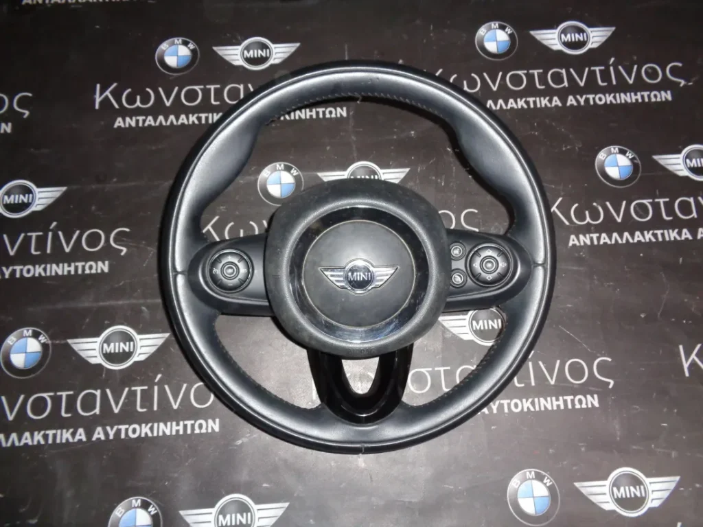 ΤΙΜΟΝΙ (STEERING WHEEL) ΜΕ ΑΕΡΟΣΑΚΟ (AIRBAG) MINI F55-F56-F57 (2014-2020)