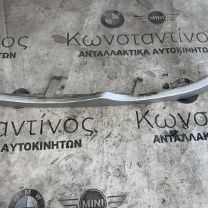 ΔΙΑΚΟΣΜΗΤΙΚΟ ΚΑΛΥΜΜΑ ΦΑΝΑΡΙΟΥ ΑΡΙΣΤΕΡΑ BMW ΣΕΙΡΑ 3 Ε46 (ΚΩΔ. ΑΝΤΑΛ. 51137030553)