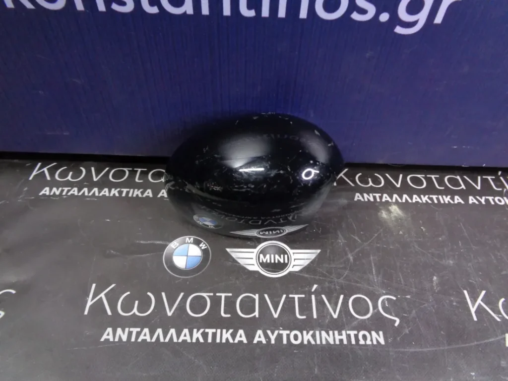 ΚΑΠΑΚΙ ΚΑΘΡΕΦΤΗ MINI R56-R55-R57 ΔΕΞΙ (RIGHT)