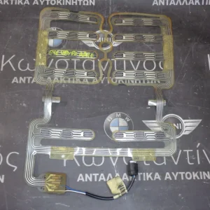 ΑΙΣΘΗΤΗΡΑΣ ΚΑΤΑΛΗΨΗΣ - ΕΠΙΦΑΝΕΙΑ ΕΝΕΡΓΟΠΟΙΗΣΗΣ ΑΙΣΘΗΤΗΡΑ SBE - ΤΑΙΝΙΑ ΚΑΘΙΣΜΑΤΟΣ BMW E46 ΑΠΛΟ 4ΘΥΡΟ (ΚΩΔ. ΑΝΤΑΛ.: 8099028 )