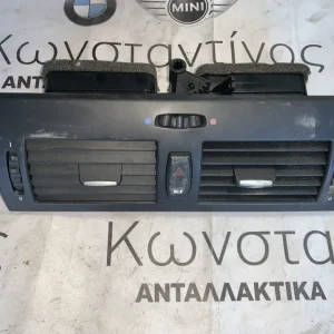 ΑΕΡΑΓΩΓΟΣ BMW X3 E83