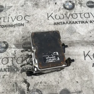 ΜΟΝΑΔΑ ABS - ΑΝΤΛΙΑ ΦΡΕΝΩΝ BMW ΣΕΙΡΑ 5 E60 E61 (ΚΩΔ. ΑΝΤΑΛ. 34516766300)