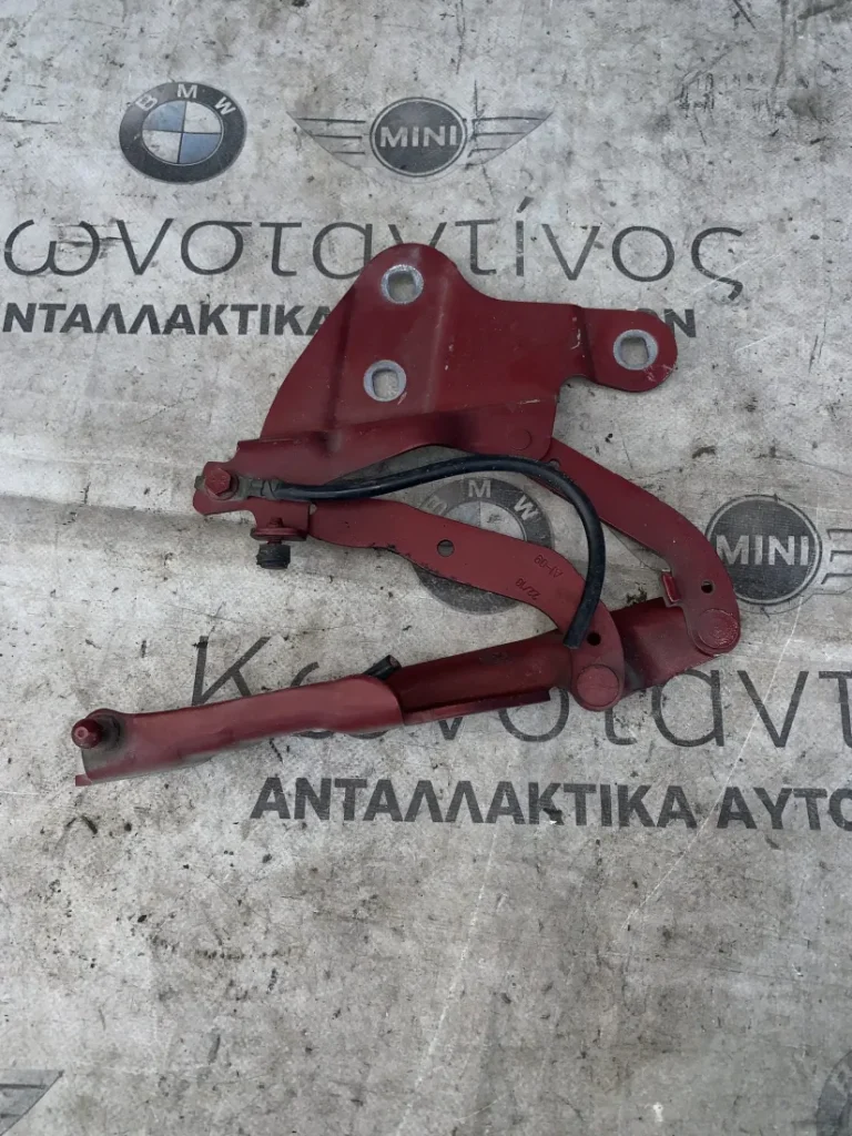 ΜΕΝΤΕΣΕΣ ΚΑΠΟΥ ΕΜΠΡΟΣ  ΑΡΙΣΤΕΡΑ BMW X1 E84 (ΚΩΔ. ΑΝΤΑΛ. 2990359)