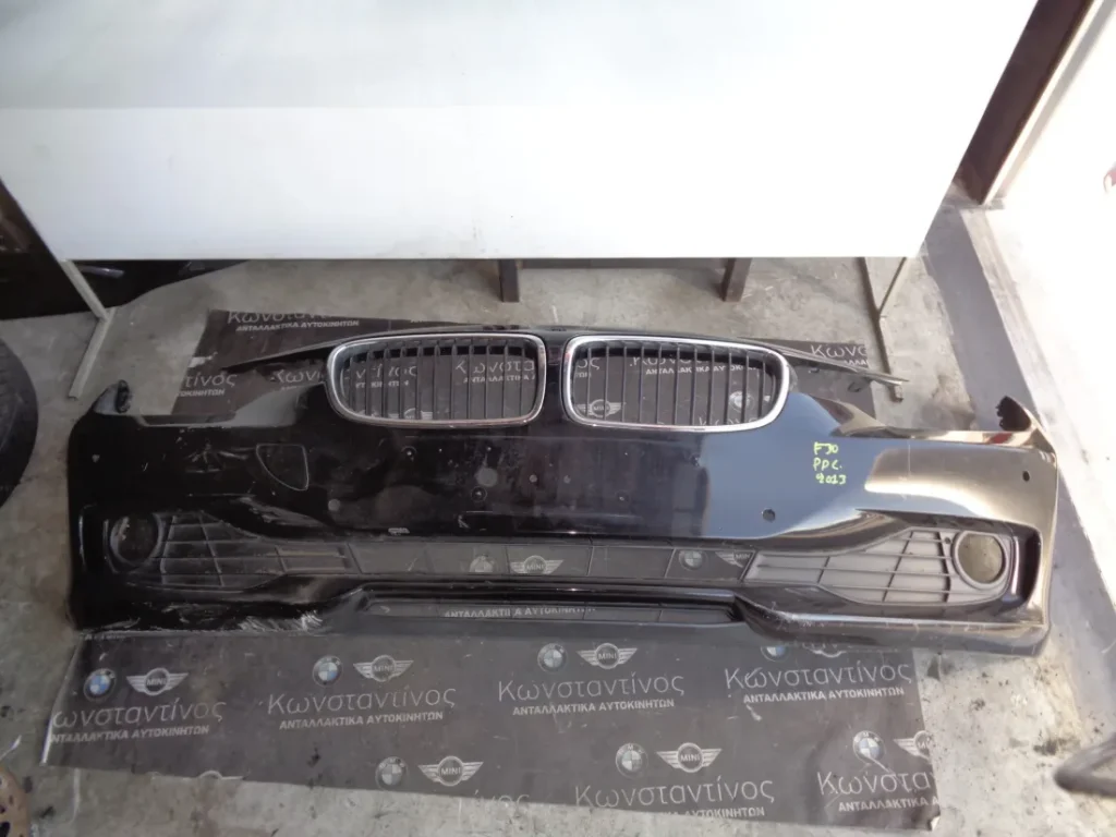 ΠΡΟΦΥΛΑΚΤΗΡΑΣ ΕΜΠΡΟΣ (FRONT BUMPER) BMW F30 ΜΕ PDC ΣΕΙΡΑ 3
