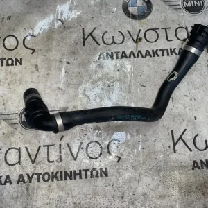 ΕΥΚΑΜΠΤΟΣ ΣΩΛΗΝΑΣ - ΕΠΙΣΤΡΟΦΗ ΚΙΝΗΤΗΡΑ BMW ΣΕΙΡΑ 1, 2, 3, 4 (ΚΩΔ. ΑΝΤΑΛ. 64219329646)