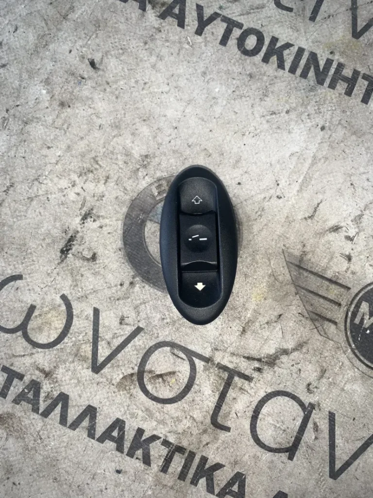 ΔΙΑΚΟΠΤΗΣ ΗΛΙΟΡΟΦΗΣ MINI R50 R53 (ΚΩΔ. ΑΝΤΑΛ. 61316918396)