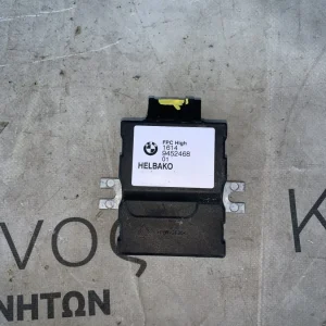 ΜΟΝΑΔΑ ΕΛΕΓΧΟΥ ΑΝΤΛΙΑΣ ΚΑΥΣΙΜΟΥ BMW ΣΕΙΡΑ 3, 5 G20 G21 G30 G31 G38 X3 G01 X4 G02 X5 G05 M5 F90 M8 F91 F92 F93 (ΚΩΔ. ΑΝΤΑΛ. 16149452468)