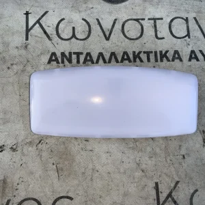 ΕΣΩΤΕΡΙΚΟΣ ΦΩΤΙΣΜΟΣ ΟΡΟΦΗΣ BMW ΣΕΙΡΑ 1, 2 F20 F21 F22 F23 (ΚΩΔ. ΑΝΤΑΛ. 43923940105)