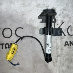 ΕΝΕΡΓΟΠΟΙΗΤΗΣ ΚΑΠΟ BMW F ΣΕΙΡΑ (7397495)