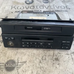 ΡΑΔΙΟΦΩΝΟ CD BMW ΣΕΙΡΑ 5 Ε39 (ΚΩΔ. ΑΝΤΑΛ. 32511271869)