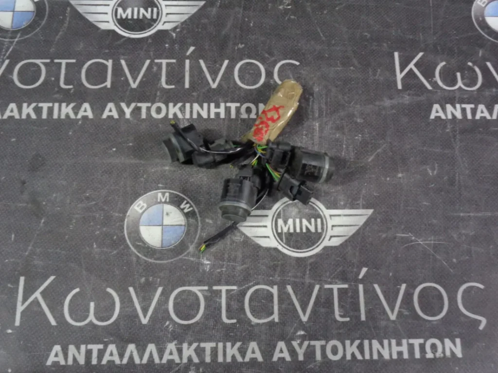 ΑΙΣΘΗΤΗΡΕΣ ΠΑΡΚΑΡΙΣΜΑΤΟΣ PDC BMW X3 E83 LCI (ΚΩΔ. ΑΝΤΑΛ.: 9139866 )