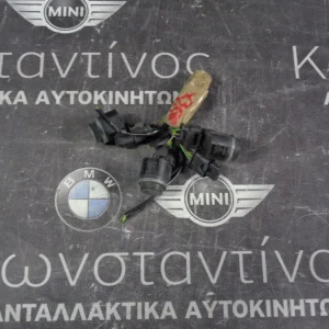 ΑΙΣΘΗΤΗΡΕΣ ΠΑΡΚΑΡΙΣΜΑΤΟΣ PDC BMW X3 E83 LCI (ΚΩΔ. ΑΝΤΑΛ.: 9139866 )