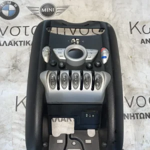 ΧΕΙΡΙΣΤΗΡΙΟ ΚΛΙΜΑΤΙΣΜΟΥ MINI COOPER ONE / S R55 R56 (3452243)