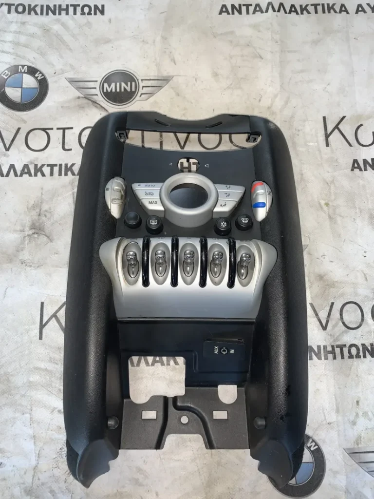 ΧΕΙΡΙΣΤΗΡΙΟ ΚΛΙΜΑΤΙΣΜΟΥ MINI COOPER ONE / S R55 R56 (3452243)